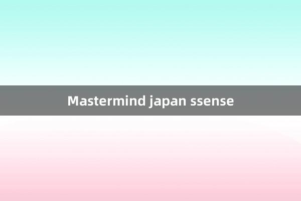 Mastermind japan ssense