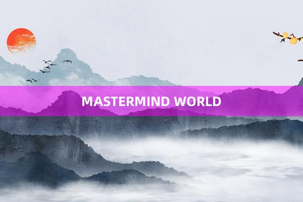 MASTERMIND WORLD