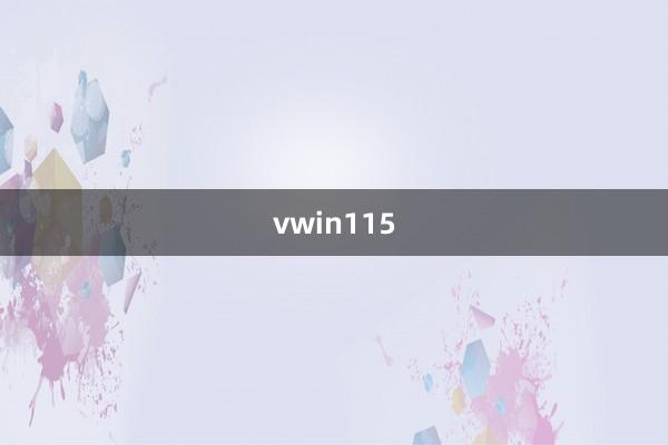 vwin115